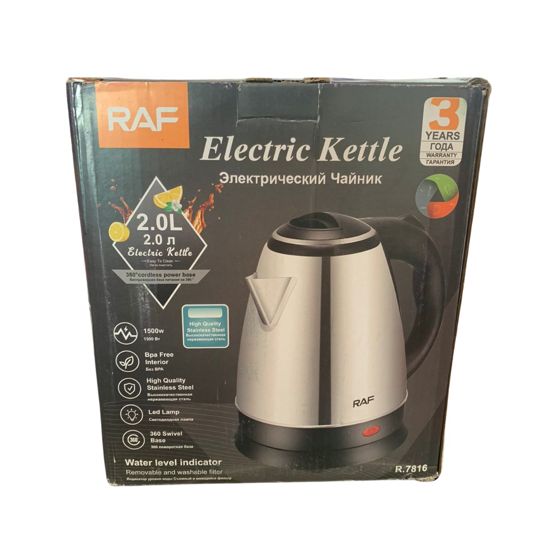 Miniatura 2 de HERVIDOR DE AGUA ELÉCTRICO